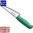 テイケイジイ TKG-NEO(ネオ)カラー 骨スキ15.0cm グリーン ATK9905