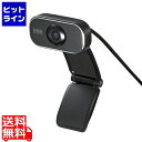 サンワサプライ WEBカメラ CMS-V41BKN
