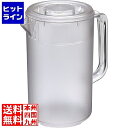 新輝合成 トンボアクアピッチャープロ2.2L クリア ポリカ 036432002