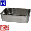 【お買い物マラソン】06/27 AM1:59まで 赤川器物製作所 AG18-8深型組バット6号 026018009