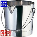 日東金属工業 18-8口付バケツ BA-15 15L ABK382