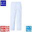 サンペックスイスト 男性用白ズボン FH-111676cm SZB1603