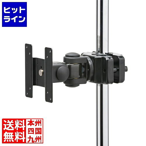 要エントリ【11/20 24時間限定当選確率2分の1！1等最大100%ポイントバック】　 サンワサプライ 高耐荷..