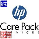 HP AP-MNT-MP10-D Campus AP mount bracket kit (10-pack) type D: solid surface Q9G...