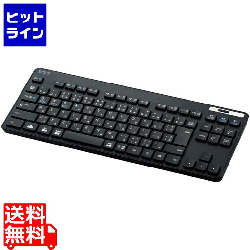 エレコム キーボード ワイヤレス Bluetooth 抗菌 薄型 ワイヤレスキーボード ミニキーボード メンブレン式 ブラック TK-FBM119KBK エレコム キーボード ワイヤレス Bluetooth 抗菌 薄型 ワイヤレスキーボード ミニキーボード メンブレン式 ブラック TK-FBM119KBK