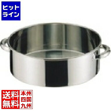 【BLACK FRIDAY】11/27 AM1:59まで テイケイジイ SA18-8手付洗桶 55cm AAL04055