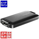 アイ オー データ機器 UVC(USB Video Class)対応 HDMI⇒USB変換アダプター GV-HUVC