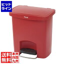 トラスト ステップオンコンテナ ワイド 1309 レッド