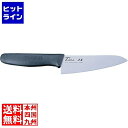 フォーエバー 銀チタン 三徳庖丁 HT-13 13cm AGV0101