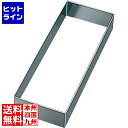 江部松 EBM 18-8 角 セルクル 6枚取天板用1/4 50H 7273100 5-0930-0702