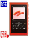 【お買い物マラソン】05/16 AM1:59まで エレコム Walkman A 2018 NW-A50シリーズ対応保護フィルム/ブルーライトカット/衝撃吸収/高...