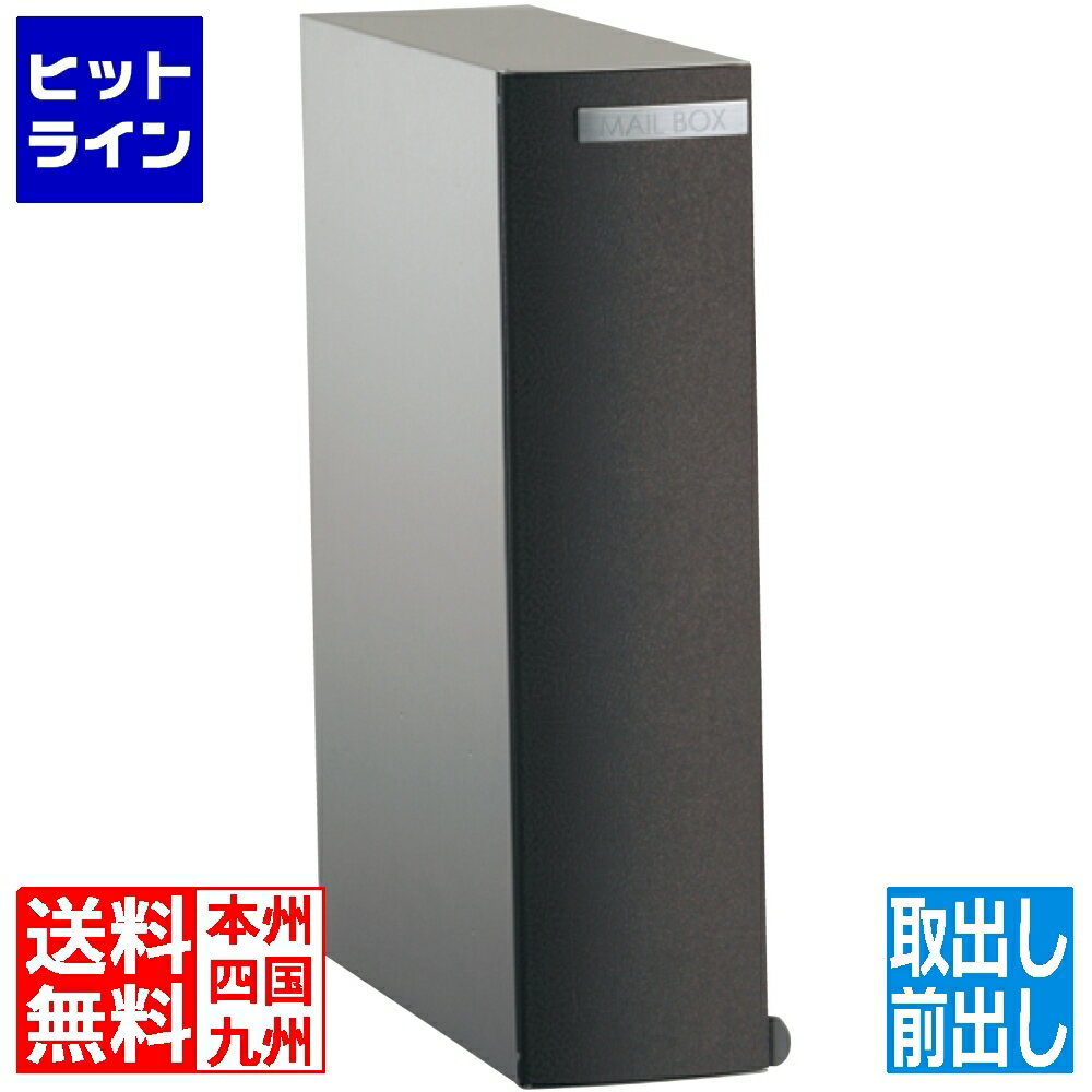 【楽天イーグルス感謝祭】11/16　23:59まで ユニソン リーダ ムント 前出し レザーグレー 322711310