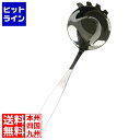 【お買い物マラソン】08/11 AM1:59まで レーベン販売 ののじ 18-8 両利き歯付き お玉 フック付 LB-FS040 100cc 2114520