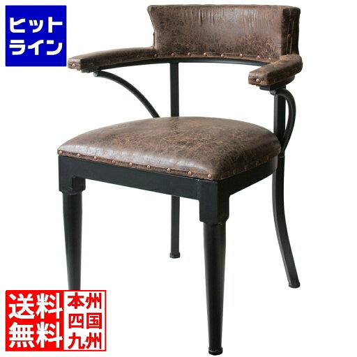 チェア レザー 合成皮革 座面高50 CH-A29 ブラック 宮武製作所 | ヴィンテージ ゴシック 椅子 チェア レザー 合成皮革 座面高50 CH-A29 ブラック 宮武製作所 | ヴィンテージ ゴシック 椅子