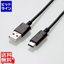 GR USB2.0P[u(FؕiAA-C) U2C-AC10NBK