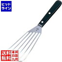 ヴォストフ ターナー 4433 BTC15