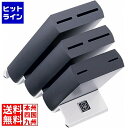 ヴォストフ ナイフブロック ブラック 7250 ADLO901