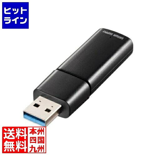 サンワサプライ USB 5Gbps カードリーダー ADR-5MSD1BK