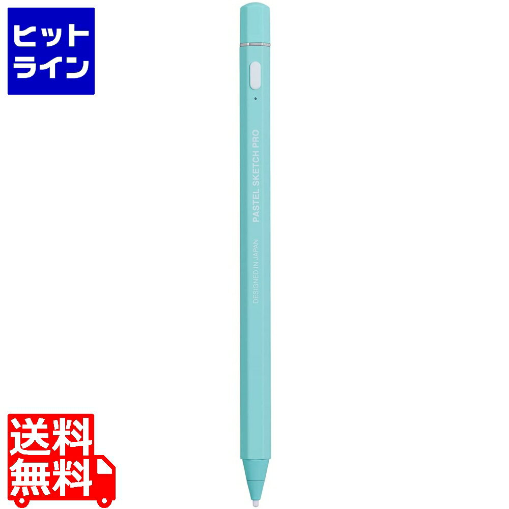 【5月18日感謝デー SPU】 プリンストン スマートフォン タブレット用アクティブスタイラス「PASTEL SKETCH PRO」(グリーン) PSA-TPR06-GR