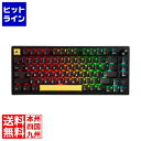 プリンストン UP-MKGA75-A UP-MKGA75-A