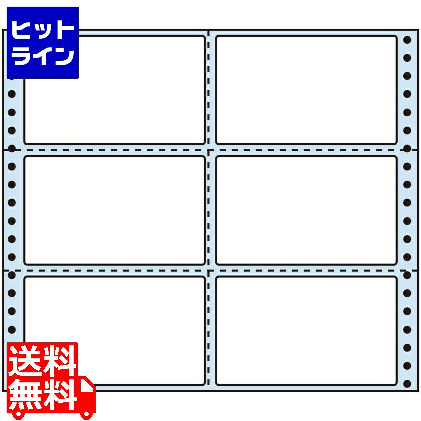 剥離紙ブルータイプ 5