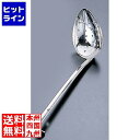 【お買い物マラソン】08/11 AM1:59まで 日本メタルワークス エコクリーン 18-8 縦口スキンマー 50cc BEK2702