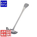 【お買い物マラソン】08/11 AM1:59まで 江部松 EBM 18-8 ステファニー スープレードル 小(50cc) 2074001 5-1366-4201