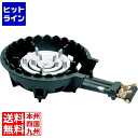 【お買い物マラソン】07/26 AM1:59まで 江部松 ハイカロリーコンロ(3重)MD-308P パイロット付 13A | 都市ガス ( 13A )