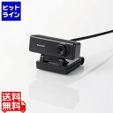 エレコム PCカメラ/100万画素/マイク内蔵/高精細ガラスレンズ/ブラック UCAM-C310FBBK