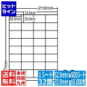 iix ii[h 52.5mm~33.9mm A4 210mm~297mm 500V[g(100V[g~5) LDZ32UF