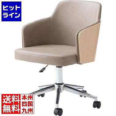 要エントリ【11/20 24時間限定当選確率2分の1！1等最大100%ポイントバック】　 東谷 デスクチェア PC-180NBE