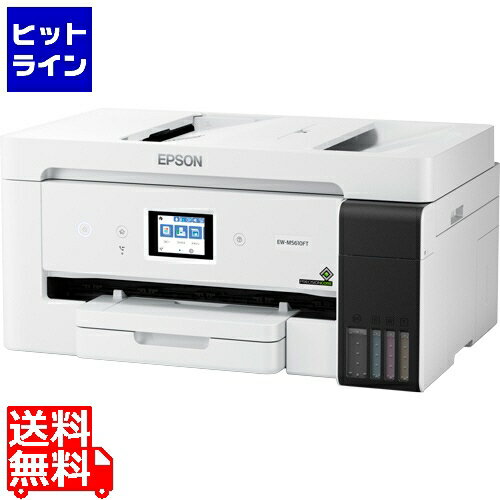 エプソン エコタンク搭載 A3プリントA4コピーA4スキャン対応 カラーインクジェット多機能モデルEW-M5610FT EW-M5610FT