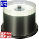  バーベイタム 三菱化学 DHR47JP50F データ用DVD-R 4.7GB 1-16倍速対応 ホワイトプリンタブル インクジェットプリンタ対応 スピンドルケース入50枚パック DHR47JP50F