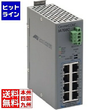 アライドテレシス CentreCOM IA708C RoHS 0808R 0808R