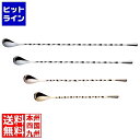 三宝産業 UK 18-0バースプーン しずく35cm PBCD704