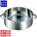 【04/27 09:59まで、お買い物マラソン】 江部松 EBM 18-8 手付 洗い桶 55cm 0388500 4-0437-0110