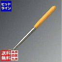 江部松 木柄 チョコレートフォーク 木の葉型 No6