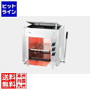 【お買い物マラソン】07/26 AM1:59まで リンナイ ペット(小) RGP-43SV(B) 13A RGP-43SV(B) 13A