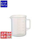 高森コーキ ポリプロピレン手付ビーカー 1033 5L