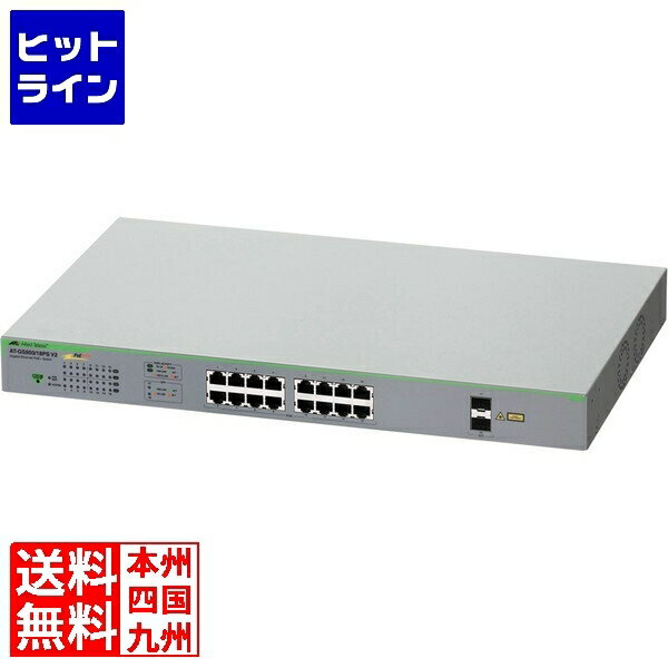 アライドテレシス AT-GS950/18PS V2 4628R 4628R