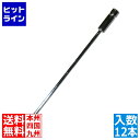 江部松 EBM カクテルピック(12本入)コラム シルバー 4451501 5-1564-0401