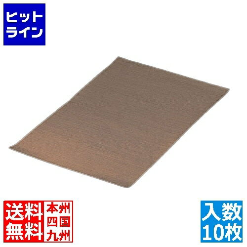 【お買い物マラソン】02/23 AM1:59まで マトファー ベーキングシート(10枚入) 6取 WBC14006