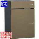 ユニソン ヴィコ DB 60+80 ポスト有 左開 後出 メタルブラウン 324001170