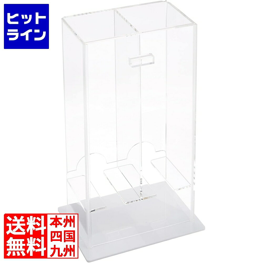 要エントリ【11/14 10時～11/16限定当選確率2分の1！1等最大100%ポイントバック】　 テイケイジイ SAア..