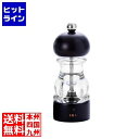 【お買い物マラソン】08/11 AM1:59まで テイケイジイ MLV ペパーミル ブナマット 15cm HP07062