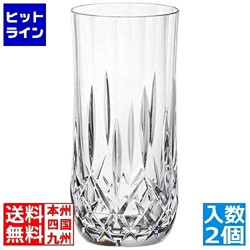 【お買い物マラソン】07/26 AM1:59まで テイケイジイ MLV ダイヤモンド(2ヶ入) X‐トール S157 S157