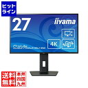 マウスコンピューター 液晶ディスプレイ 27型/3840×2160/H...(2)