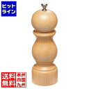 エムテートリマツ HOLARソルトミル ナチュラル15cm HH-06BH-S 032582015