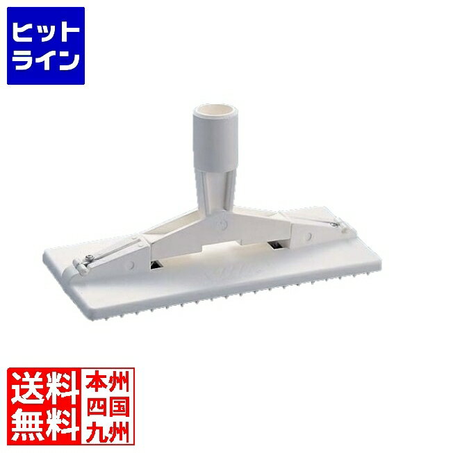 要エントリ【11/14 10時～11/16限定当選確率2分の1！1等最大100%ポイントバック】　 ヴァイカン パッド..