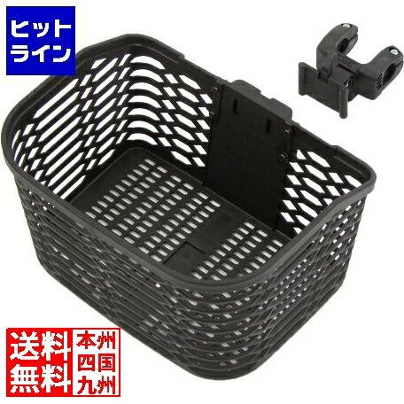 オージーケー技研 ATB&クロスバイク用簡単着脱バスケット ブラック ( FB-005AX ) 210-30001